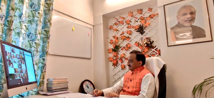 Union HRD Mnister Dr Ramesh Pokhriyal 'Nishank'in virtual meeting