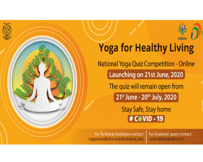 Online Yoga Quiz Competition 2020 by NCERT